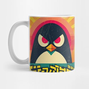 Defiant Vintage Penguin Mug